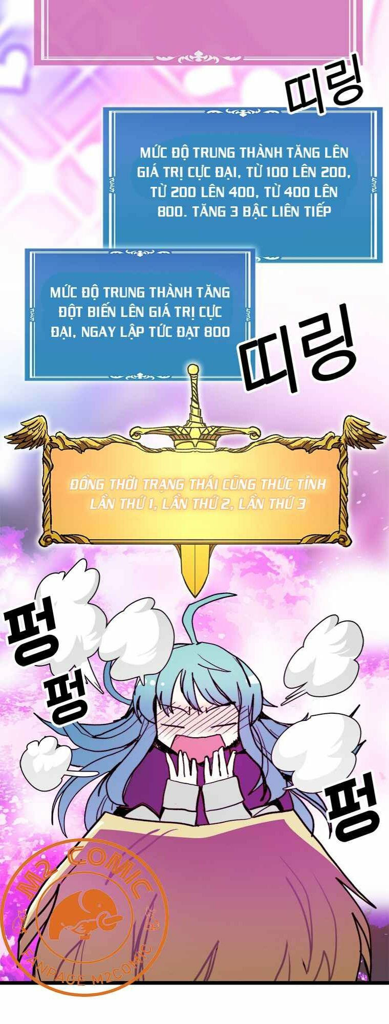 người chơi lỗi chapter 57 5