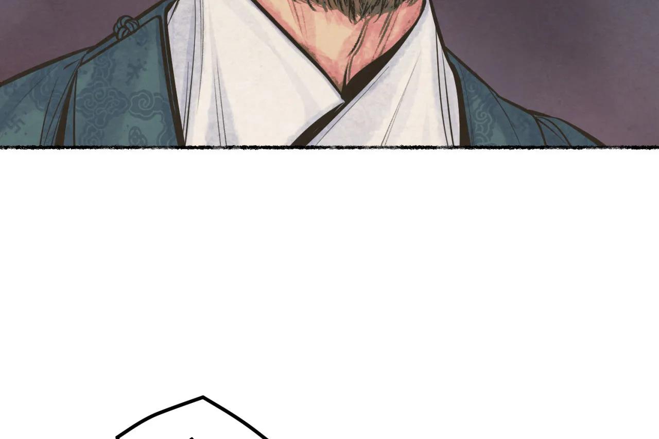 phò mã quan phu chapter 14 120