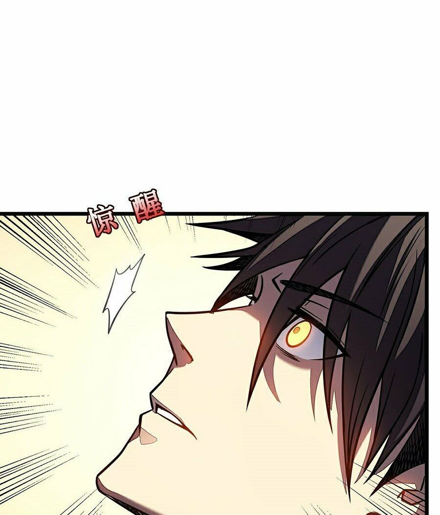 sát thần chi lộ tại dị giới chapter 8 6