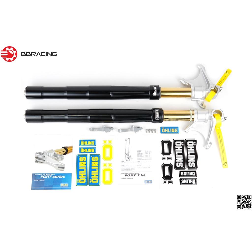 Phuộc trước Ohlins BMW R9T 2018 Màu Đen