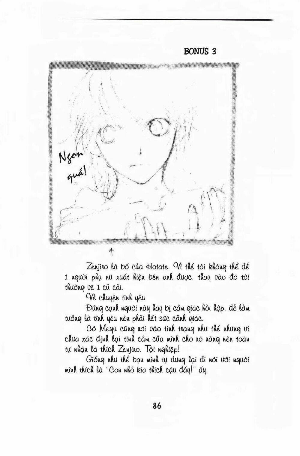 tôi là yamada zenjiro chapter 15 43