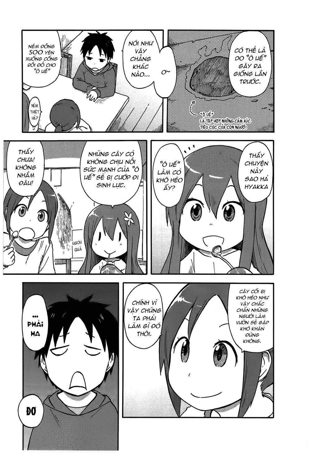 hyakka no shirushi chapter 2 9