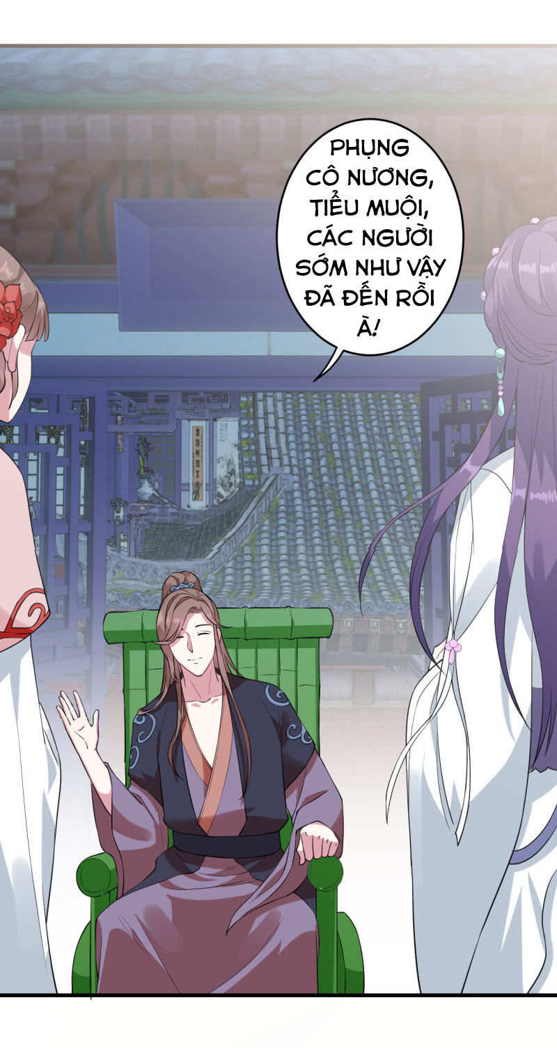 tà y cuồng thê chapter 73 9