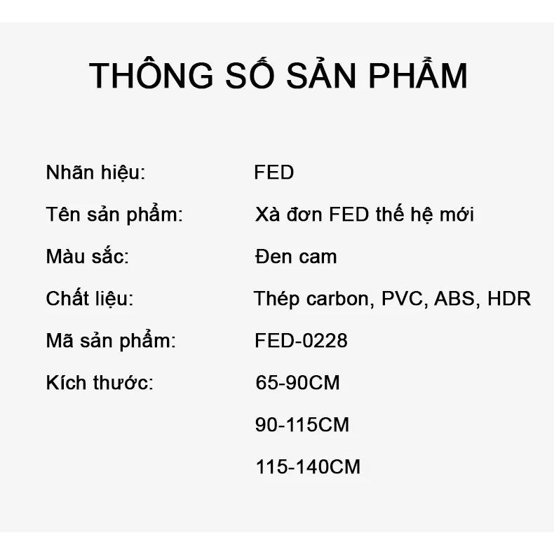 Xà Đơn Treo Tường Thế Hệ Mới FED-0228