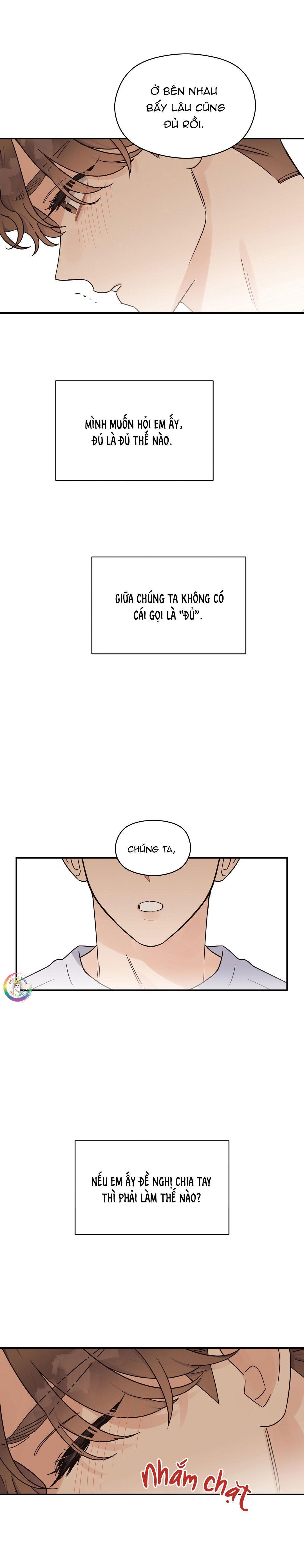 omega complex chapter 51 11