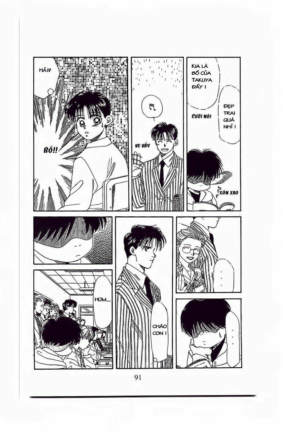 em bé và tôi chapter 33 26