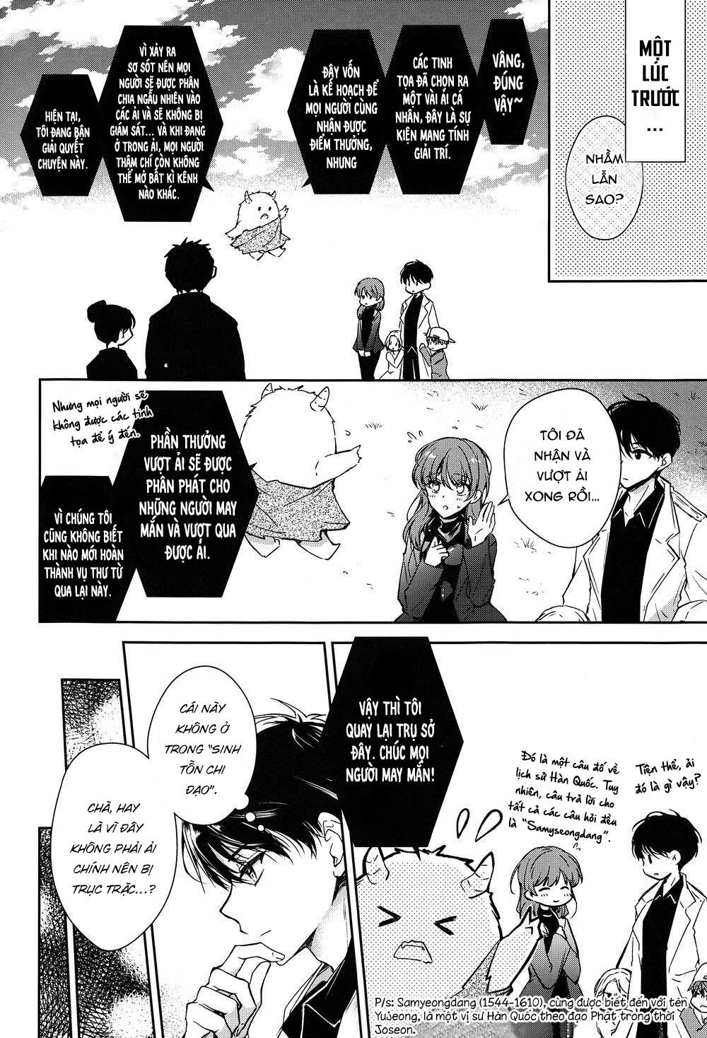 động oneshot yaoi nhà thỏ chapter 1 5