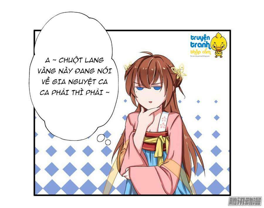 nhật ký nuôi dưỡng công chúa chapter 12 12