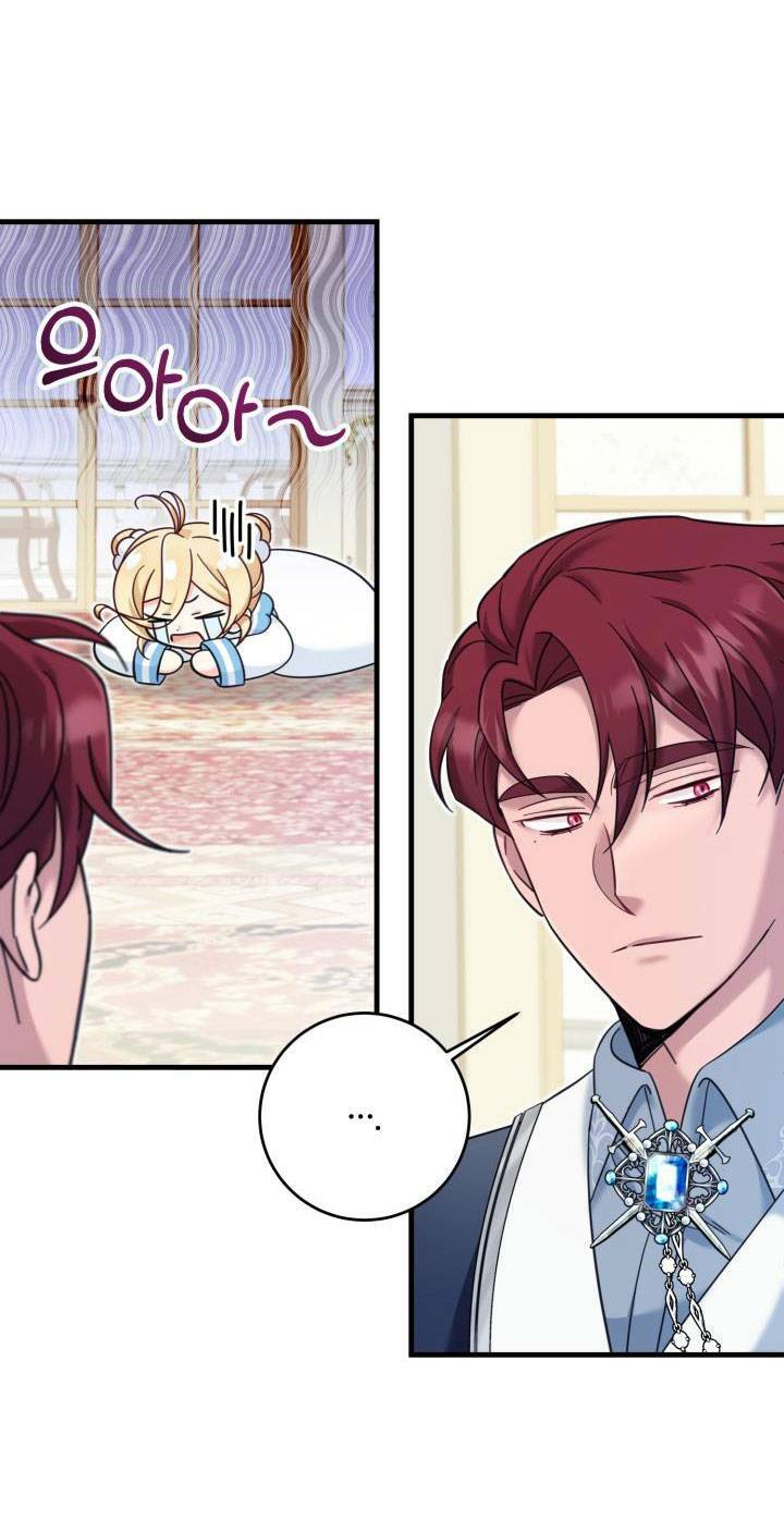 công chúa dược sĩ bé con chapter 15 30