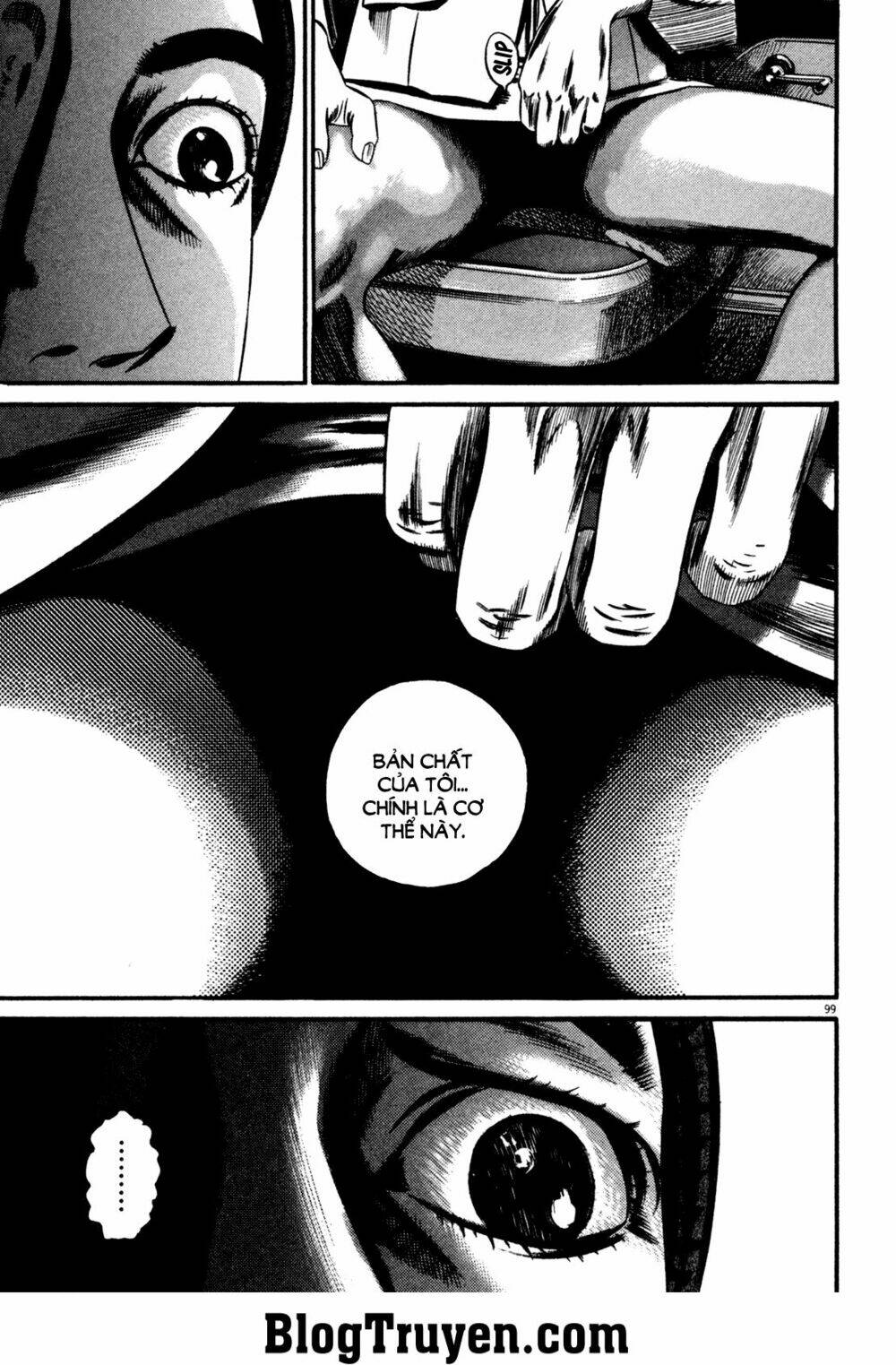 homunculus chapter 130 11