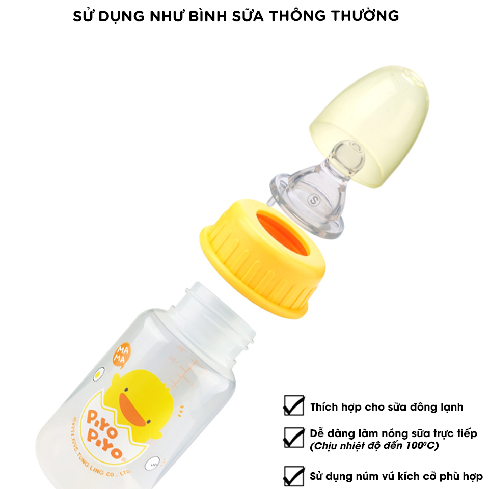 Bộ 3 bình trữ sữa 150ml Piyo Piyo, nhựa pp không chứa BPA