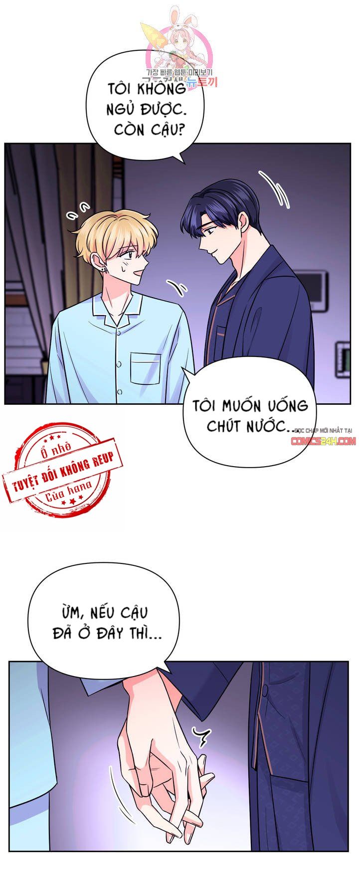 kinh nghiệm cảnh nóng chapter 41 29