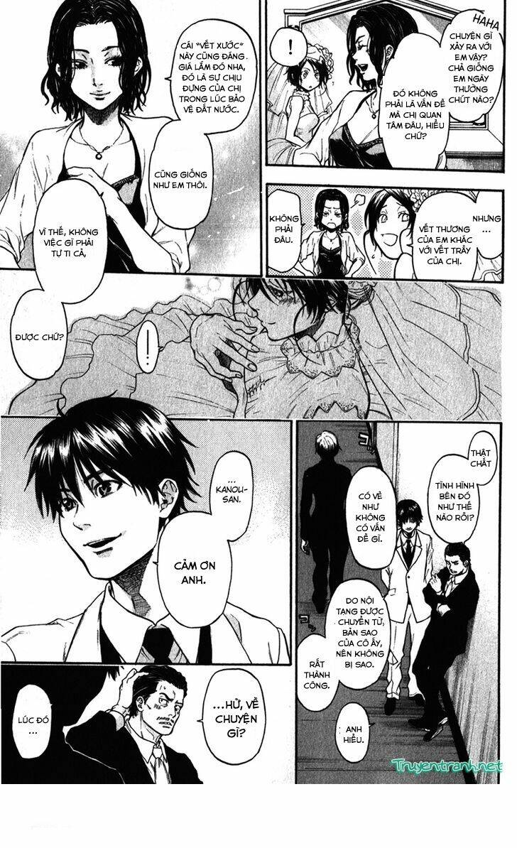 bloody monday iii - last season chapter 36 4