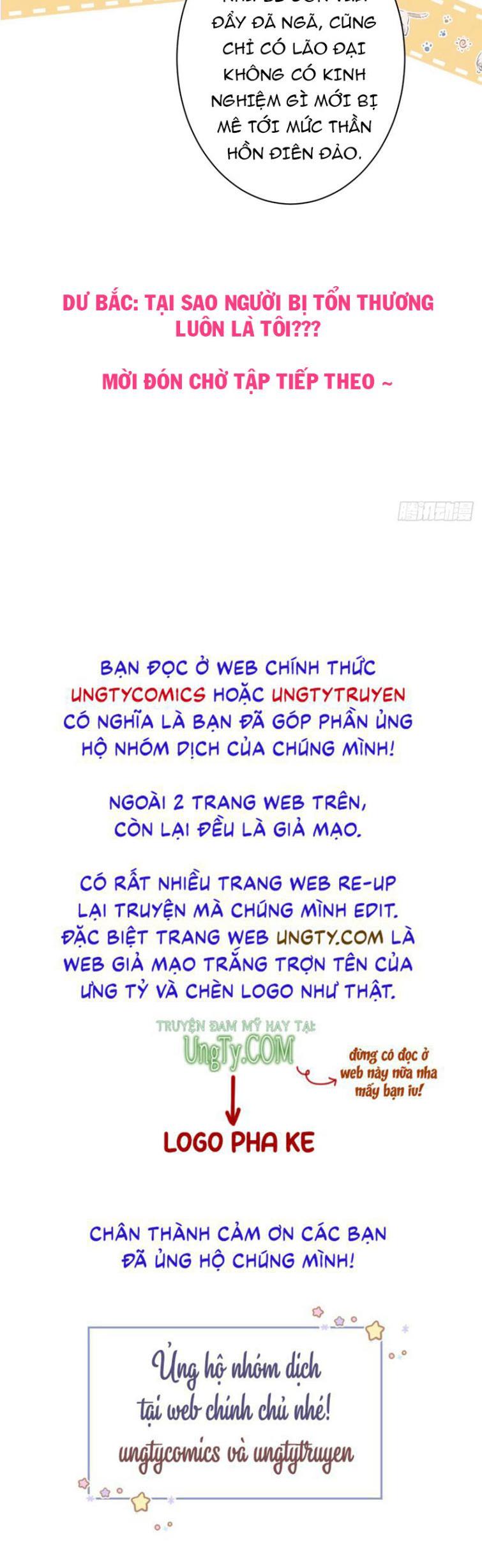 hotsearch của ảnh đế chapter 131 48