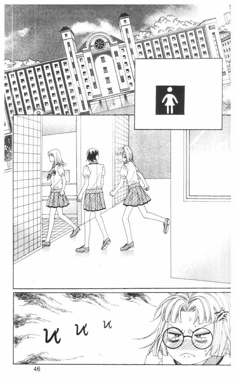 don't cheat on me! chapter 2 45