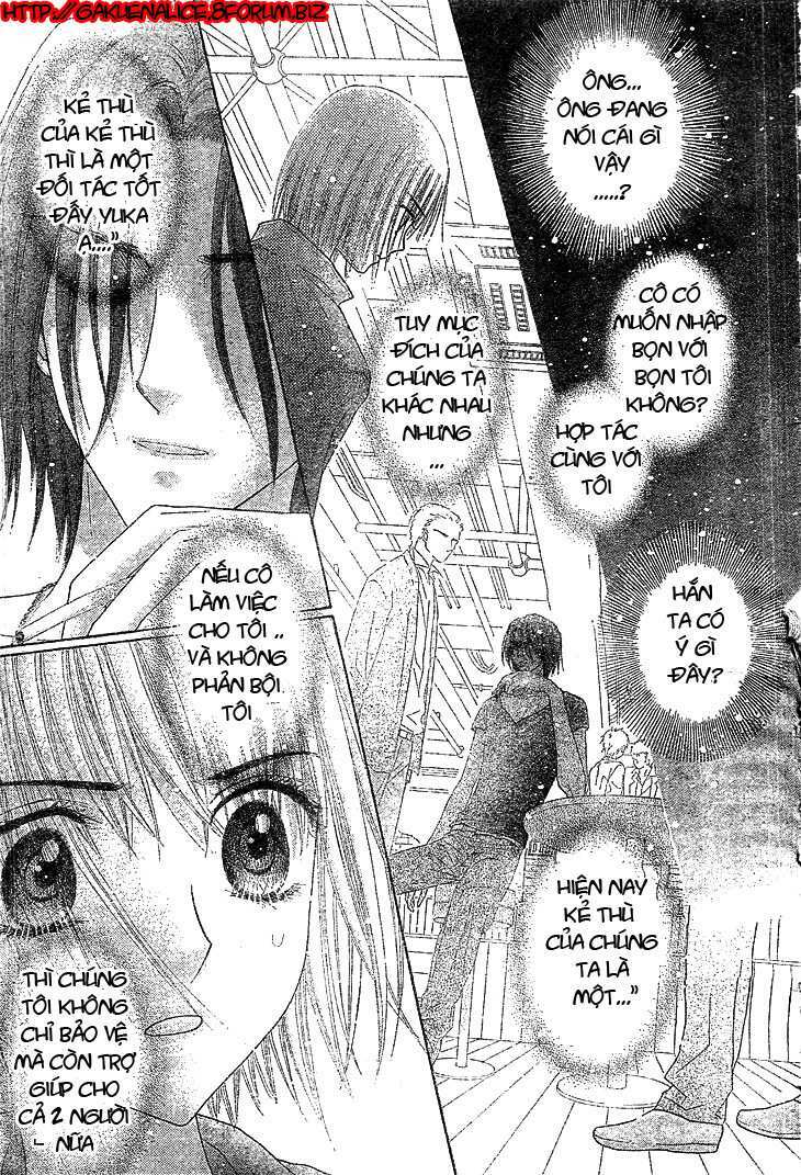 gakuen alice chapter 123 7