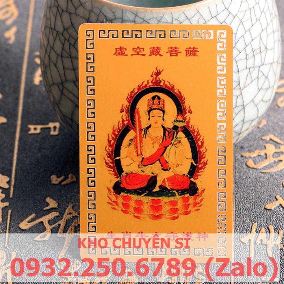 Kim Bài Phật Bản Mệnh 12 Con Giáp - TUỔI SỬU - HƯ KHÔNG TẠNG BỒ TÁT may mắn, cầu bình an