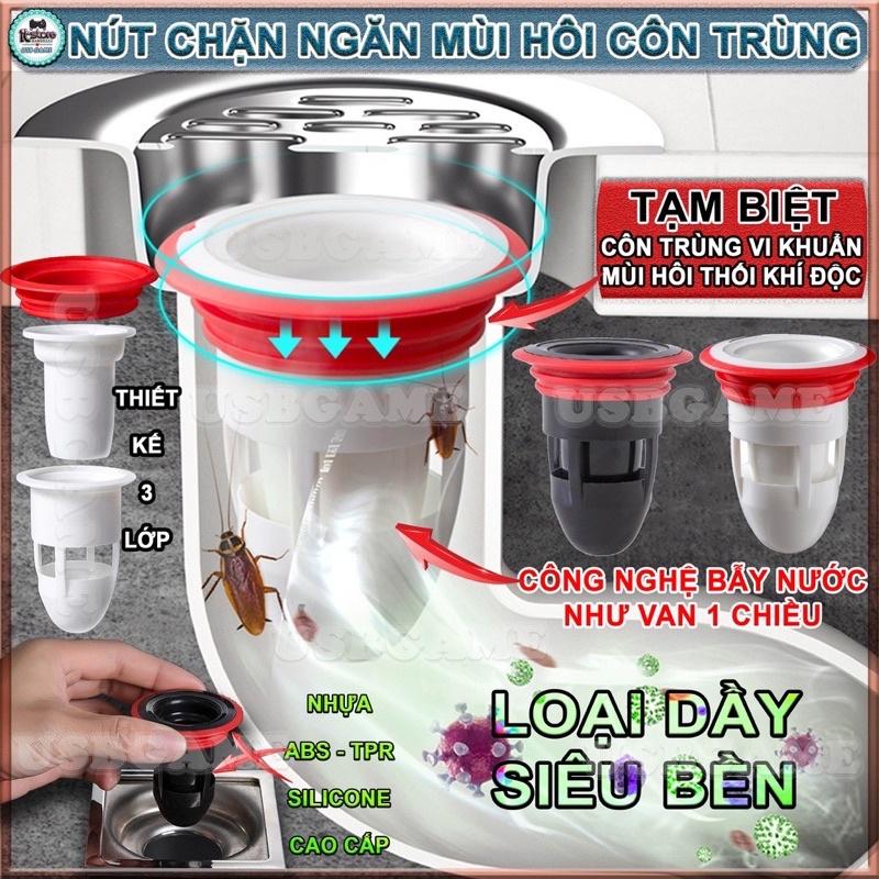 Bịt cống chặn mùi hôi cống bộ nắp phễu thoát sàn chống trào ngược ngăn côn trùng khử mùi đường thoát nước