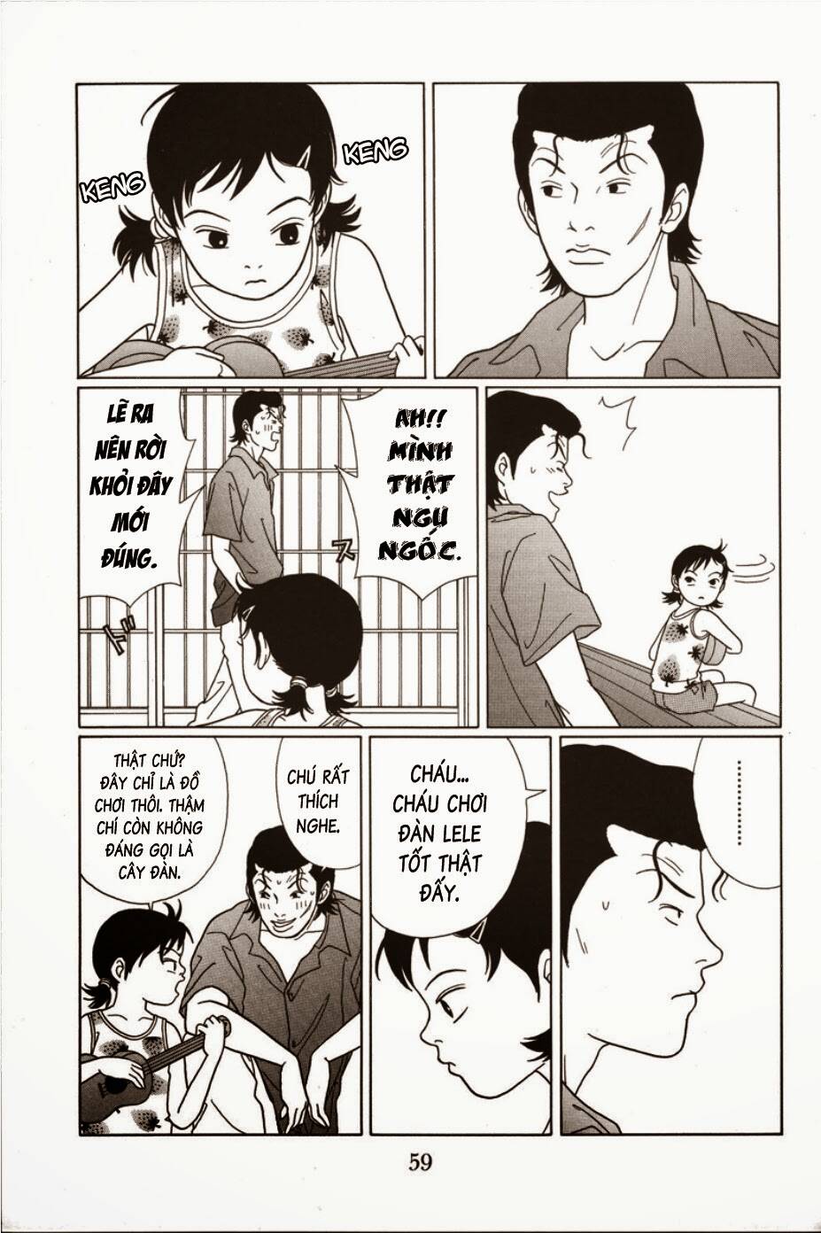 gokusen chapter 74 4