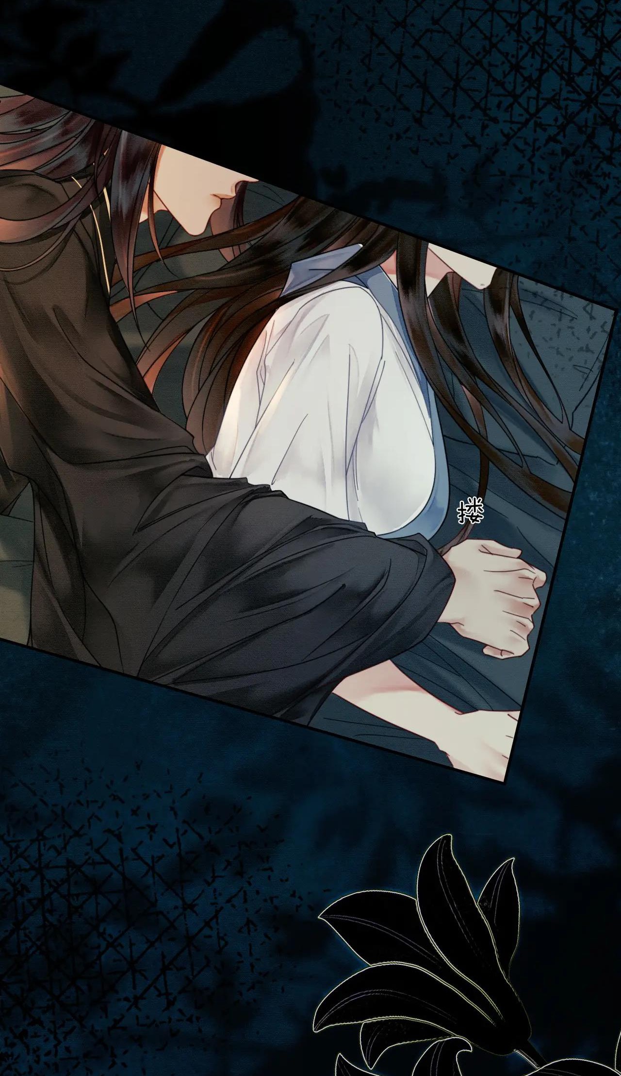 ai đã dạy hư đồ đệ phản diện của ta? chapter 14 29