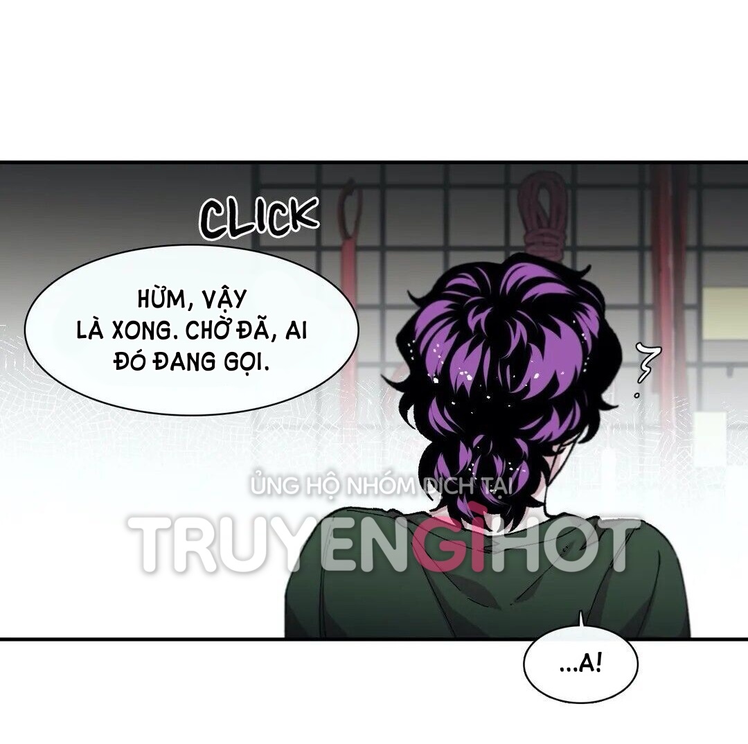 s flower chapter 68 10