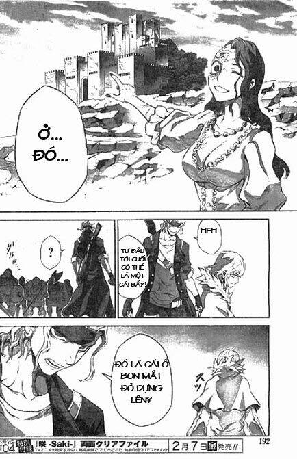 drag-on dragoon - shi ni itaru aka chapter 14 6