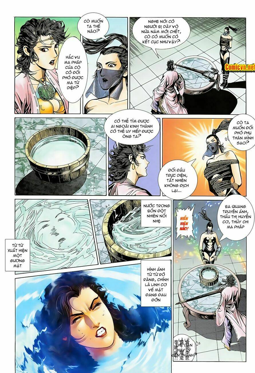 thiên tử truyền kỳ 4 - đại đường uy long chapter 72 6