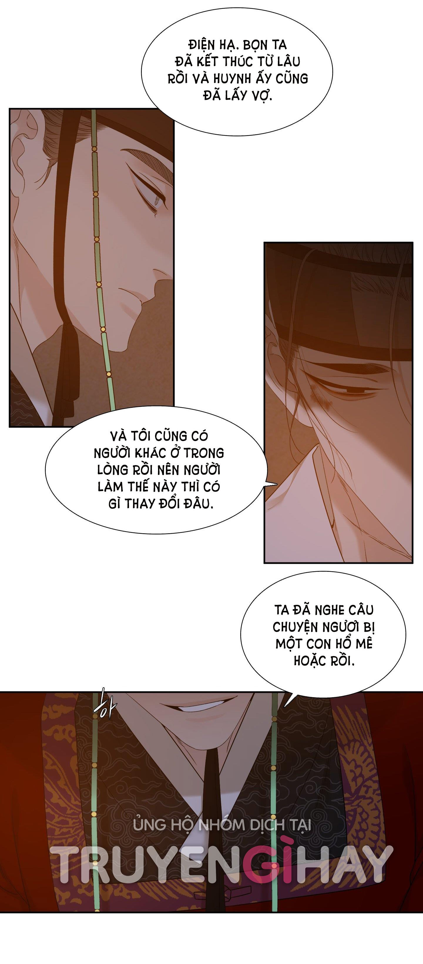 mắt phủ toàn sương chapter 69 32