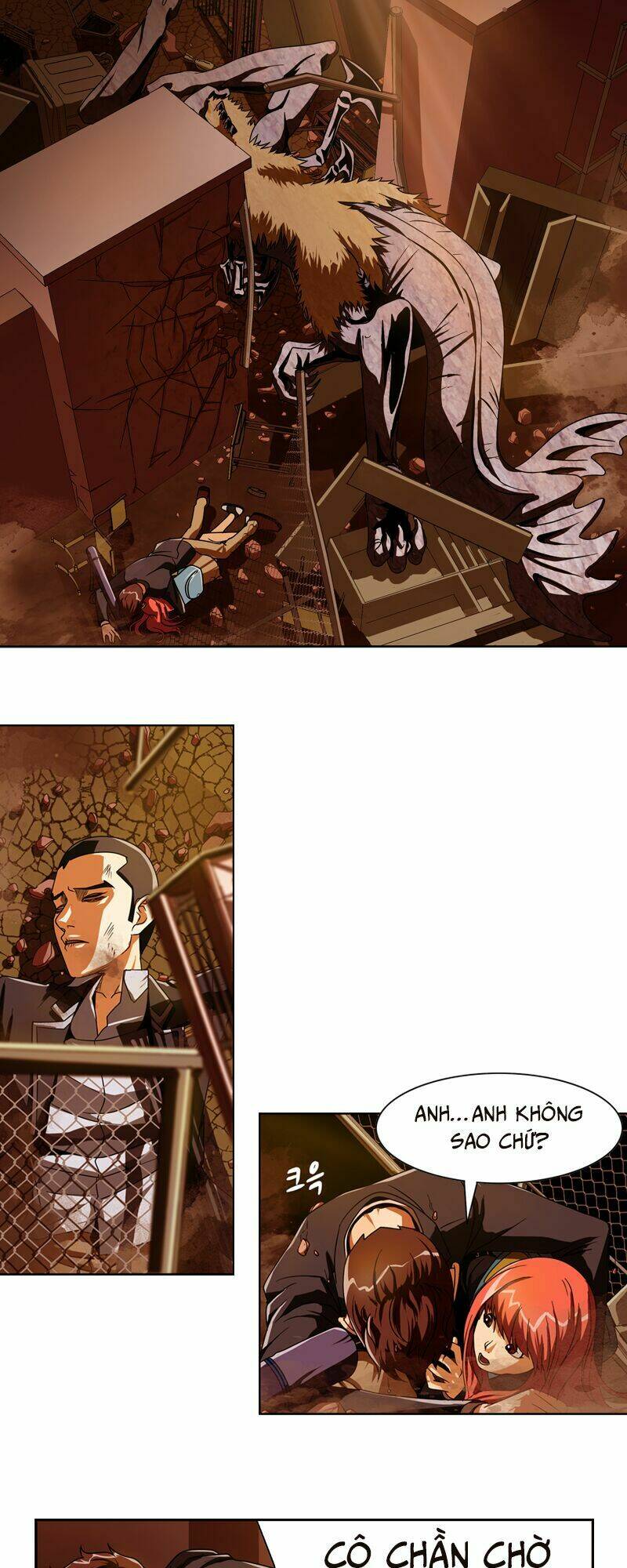 we-on: be the shield chapter 5 12