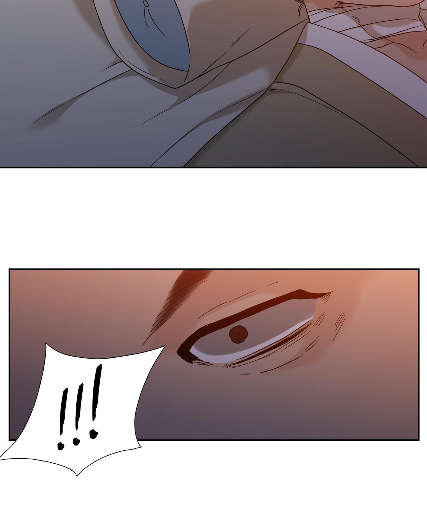 mắt phủ toàn sương chapter 31 25