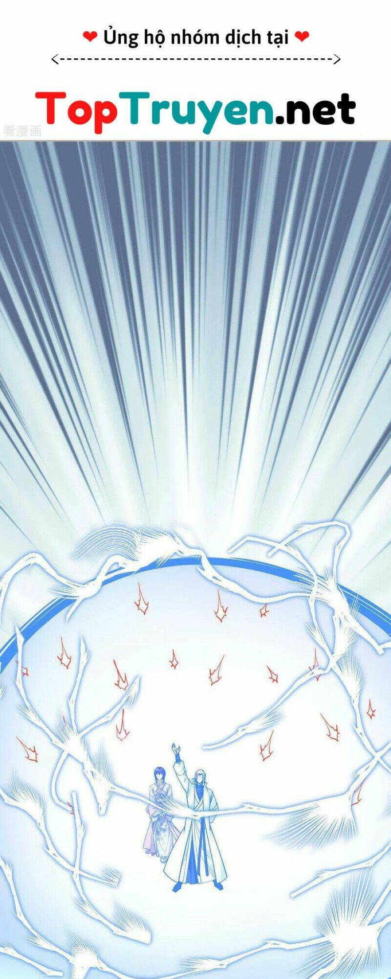 trọng sinh ta là đại thiên thần chapter 182 7