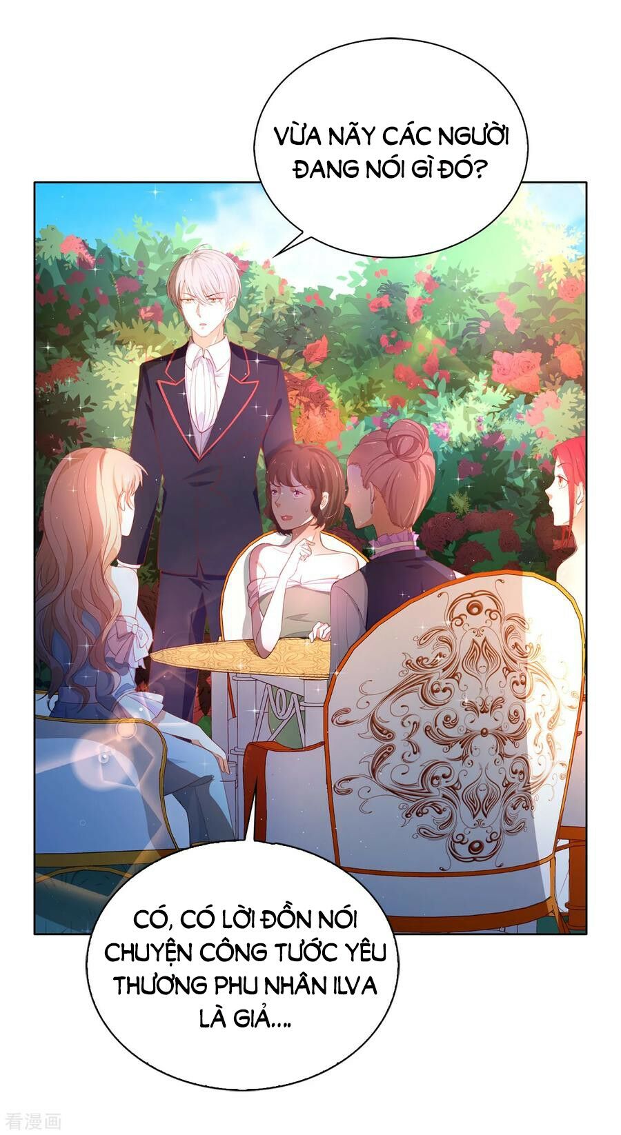 huynh khống công tước gả không được chapter 83.1 8