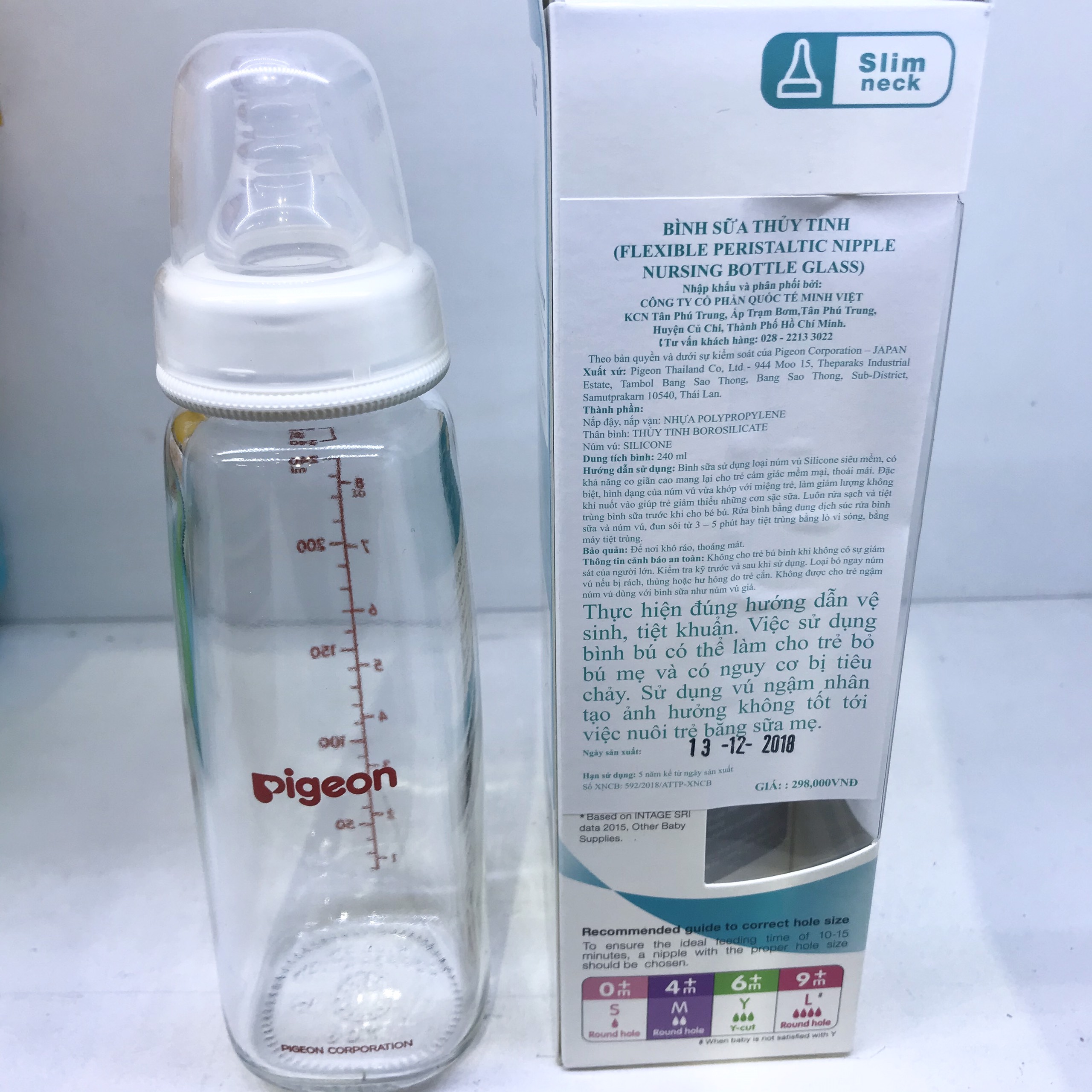 Bình sữa thủy tinh Pigeon - Flexible peristaltic nipple nursing bottle glass ( Tặng 01 ống bón 3ml )