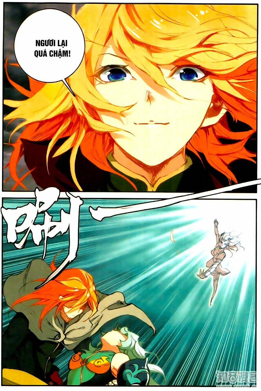 già thiên chapter 57 7