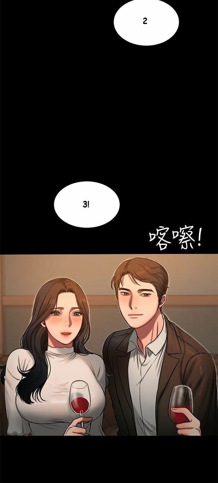 chạy trốn chapter 12 39