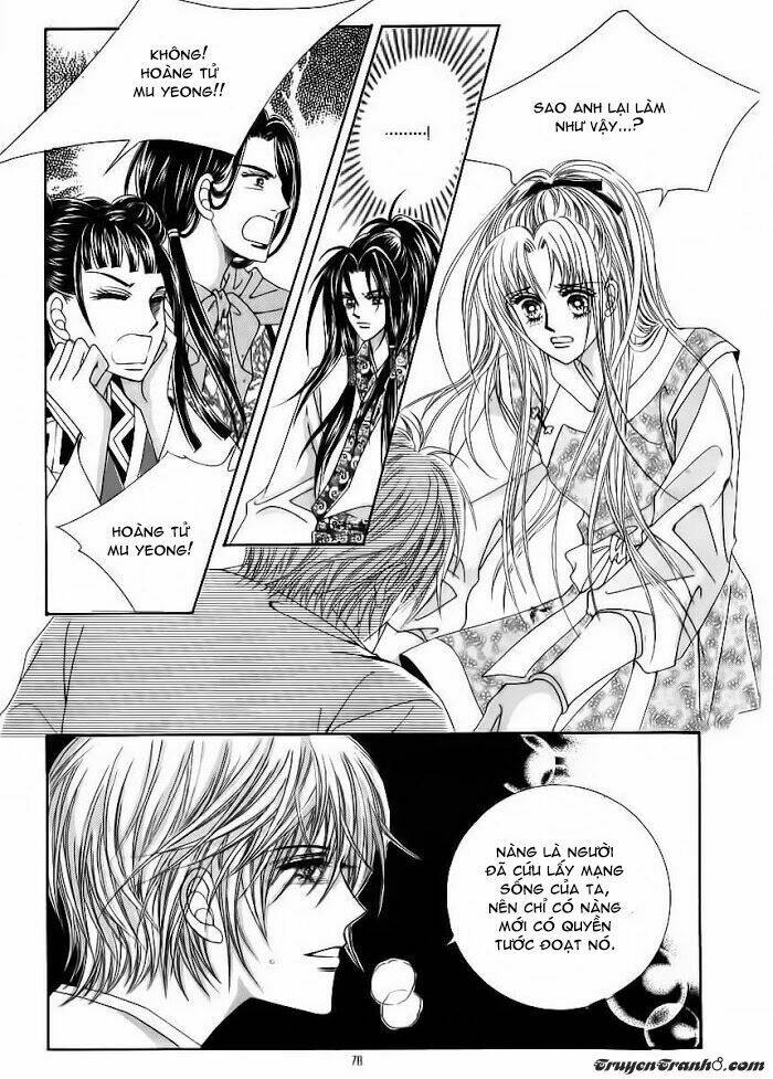 crazy girl shin bia - nữ hoàng rắc rối chapter 84 72