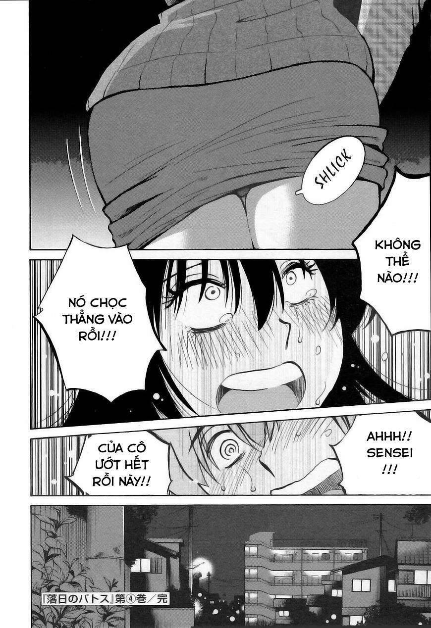 rakujitsu no pathos chapter 30 25