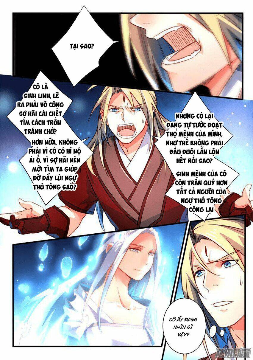 trước kia có tòa linh kiếm sơn chapter 263 9