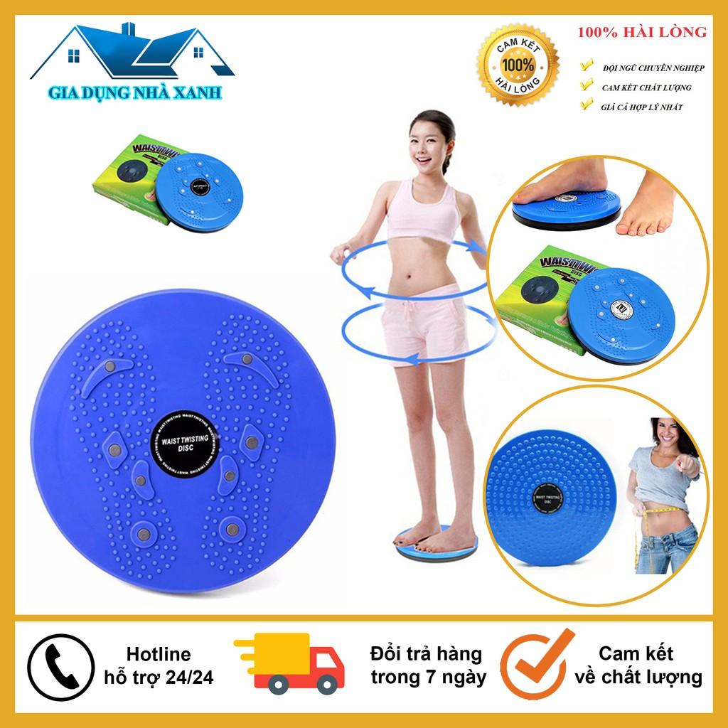 Đĩa Xoay Eo, Dụng Cụ Tập Eo Waist Twisting Disc Tại Nhà Giảm Mỡ Bụng, Thon Eo Hiểu Quả