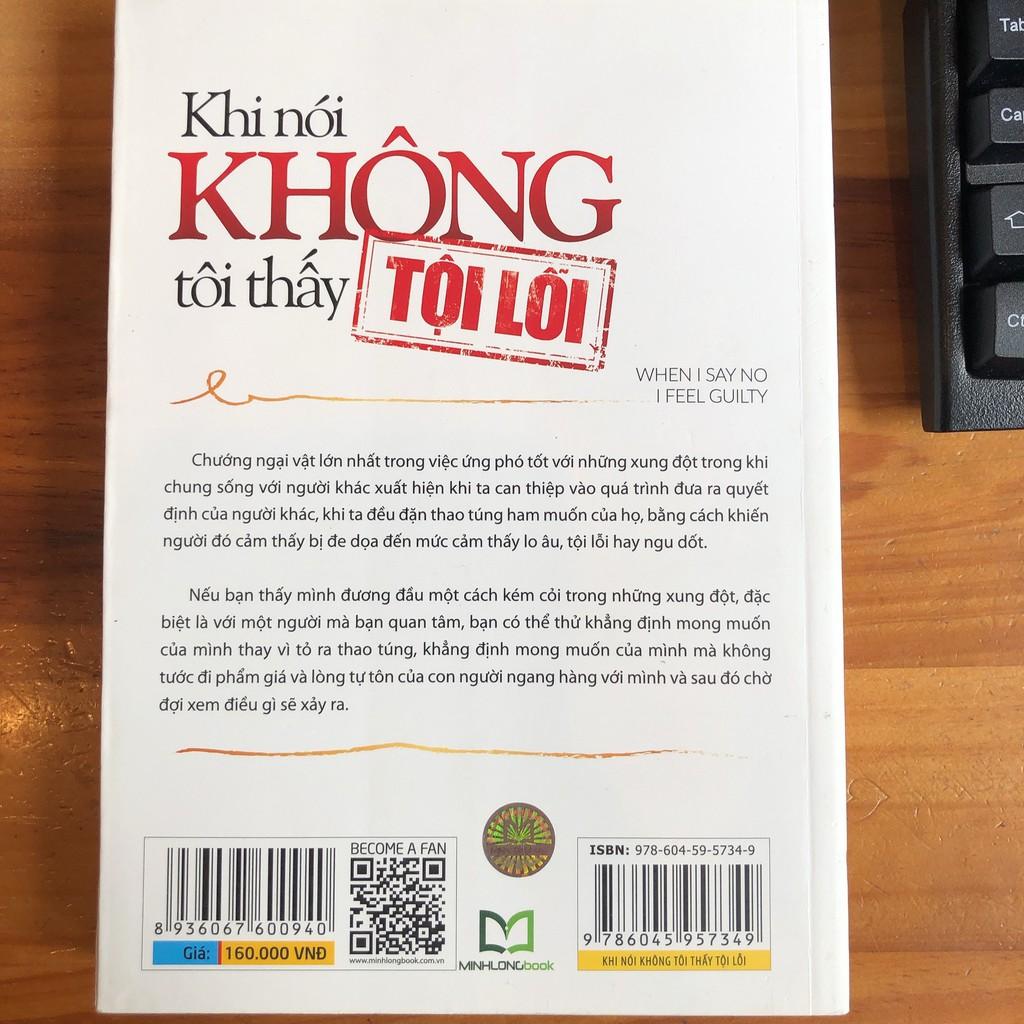 Khi Nói Không Tôi Thấy Tội Lỗi - Bản Quyền