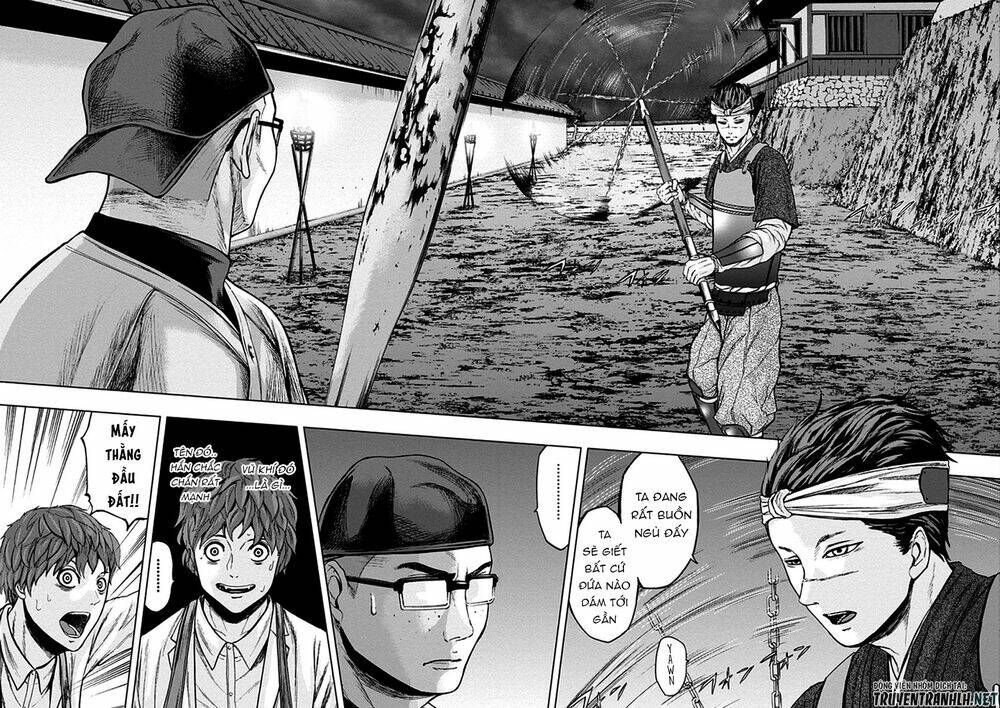 gunjou senki chapter 31 18