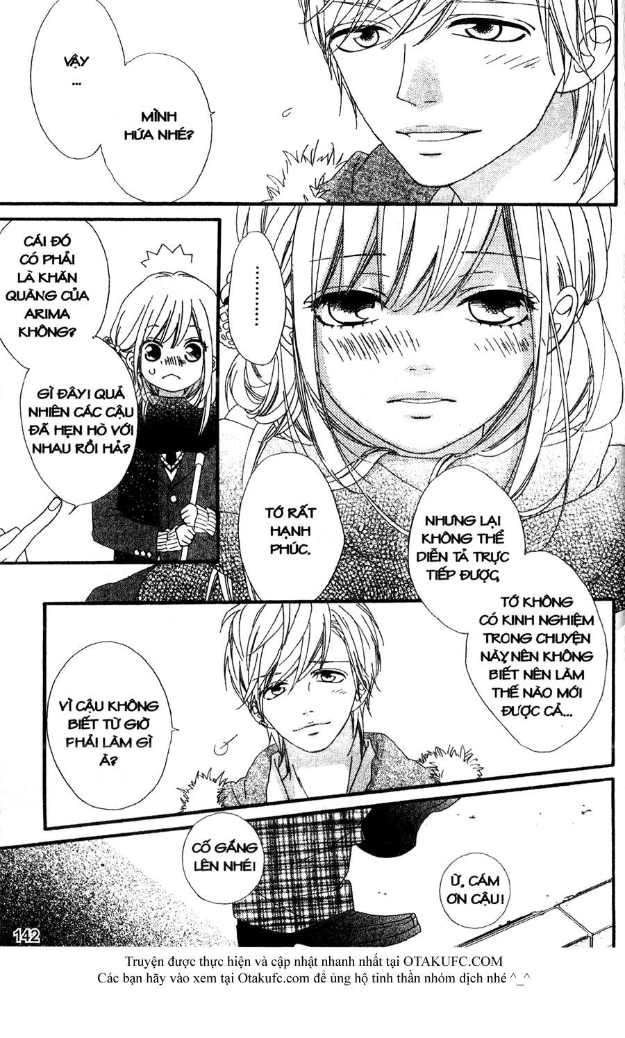 mune ga naru no wa kimi no sei chapter 17 33