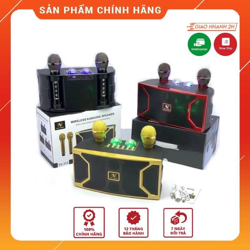 Loa Karaoke YS 211 Bản Mới Nhất, Thiết Kế Cực Đẹp Âm Bass Cực Chất, Tặng Kèm 2 Micro Hát Cực Nhẹ. Bảo Hành 12 Tháng.