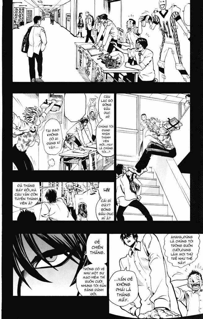 lá chắn mắt chapter 117 16