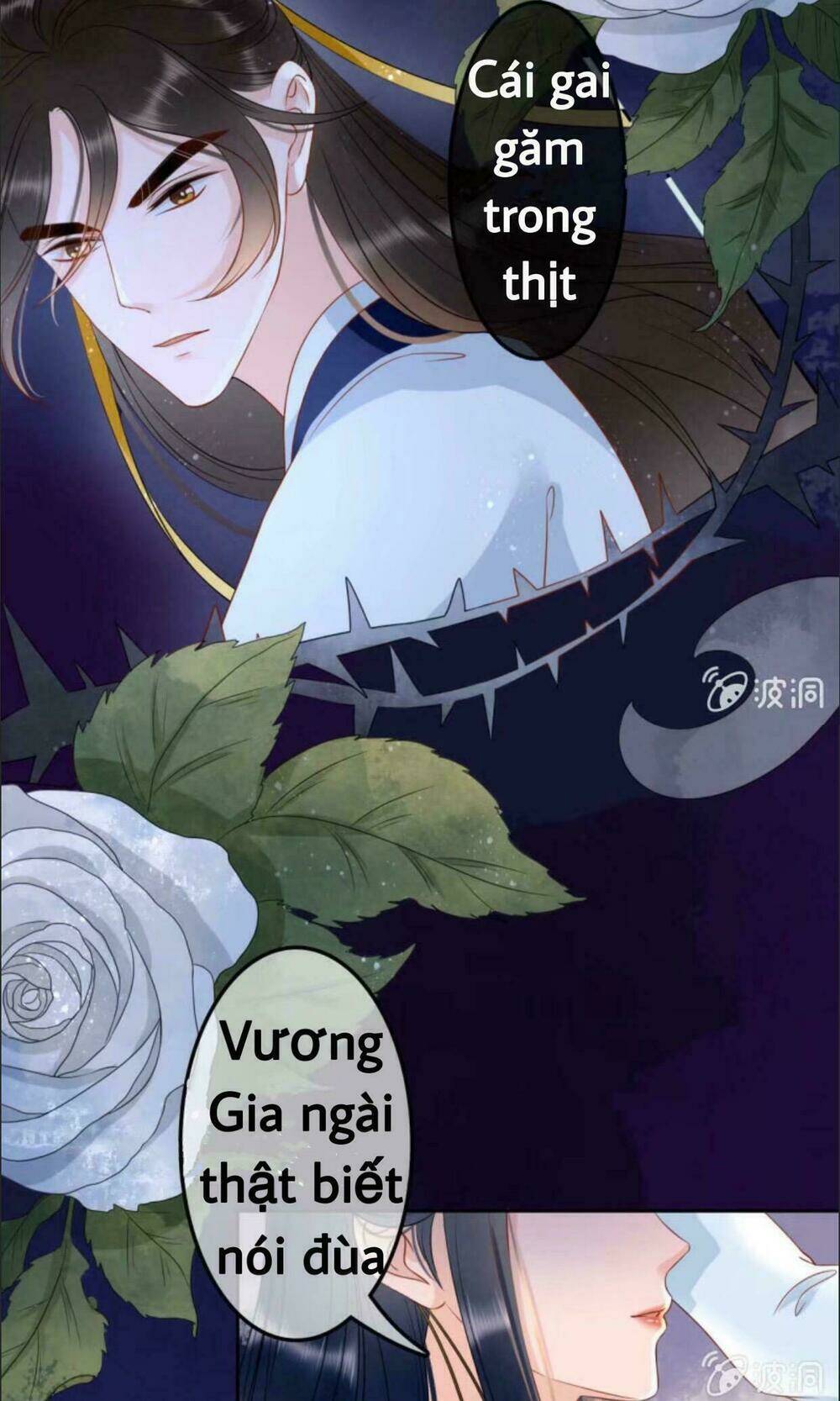 sủng phi của vương chapter 41 22