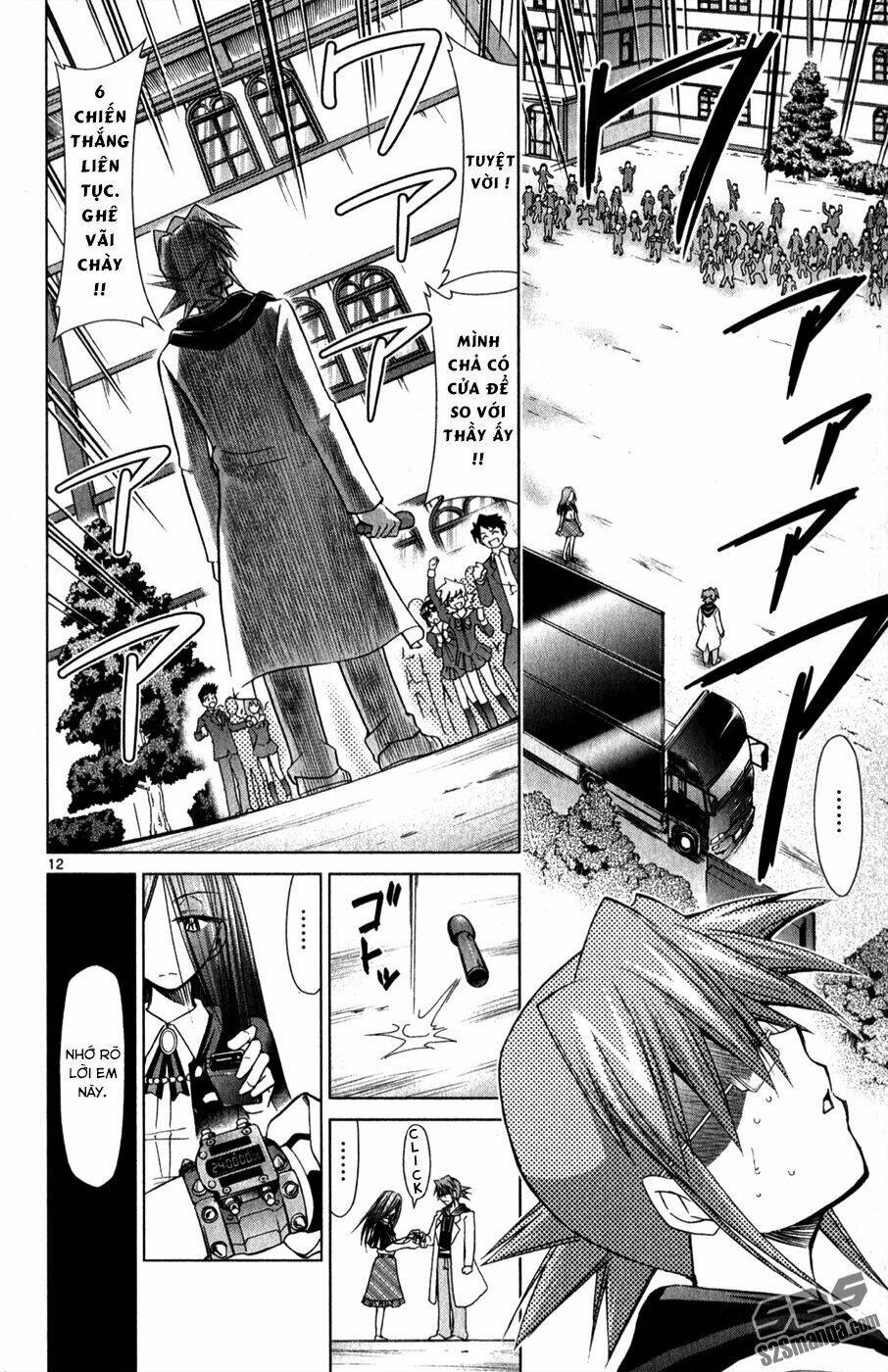 denpa kyoushi chapter 136 15