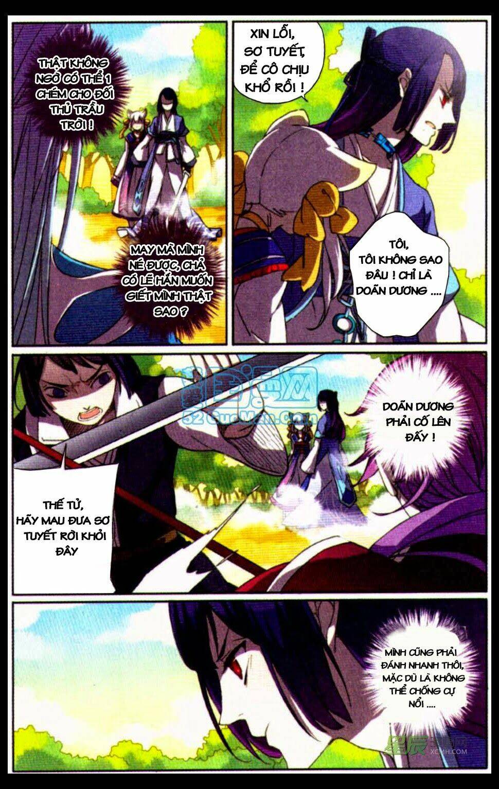 thần hoàng chapter 2 5