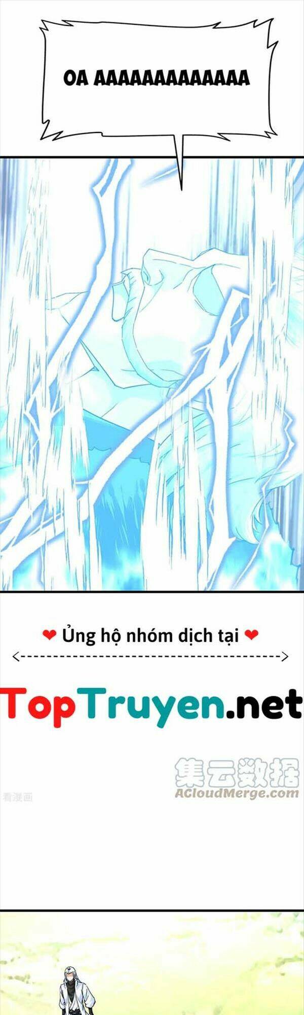 trọng sinh ta là đại thiên thần chapter 175 18