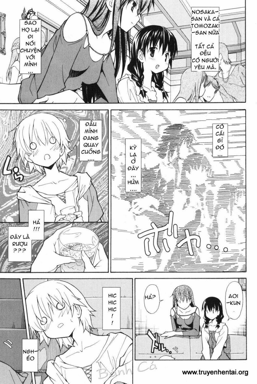 aki-sora chapter 6 13