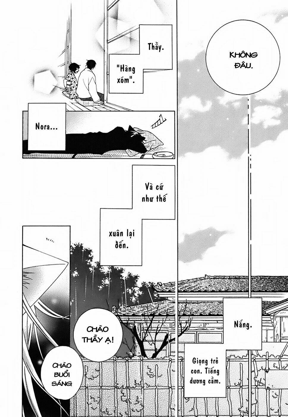 gakkou no sensei chapter 9 12